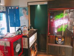 -肉魁屋·烧肉·烧鸟·酒场(高新店)