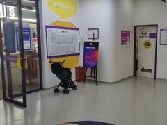 -瑞思教育·少儿英语(经开永旺校区)
