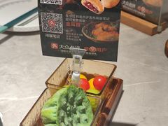 -芸山季·云南野生菌火锅(宝能环球汇店)