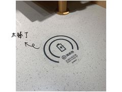 -海底捞火锅(翔龙天地广场店)