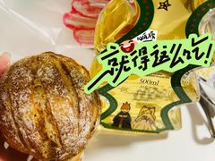 -正本原 Le Grenier a Pain(官舍店)