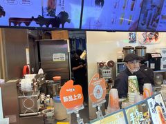 -CoCo都可(中华广场店)