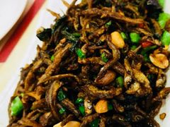 煎炒山坑鱼-中恒华茶楼(牌坊店)