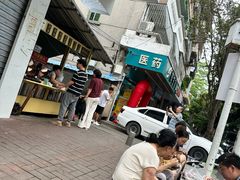 -钟姨糖水(惠城店)