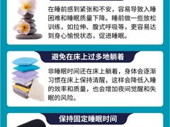 -上海嘉宁·心理咨询中心