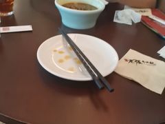 -老张牛肉面(天津万象城店)