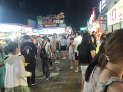 -大学城夜市