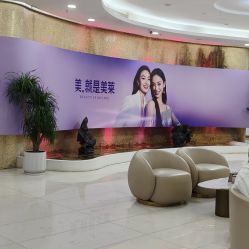 -广州美莱医疗美容医院