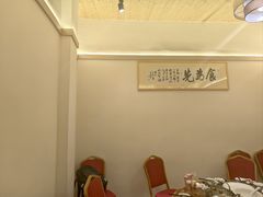 -亲子百果农庄