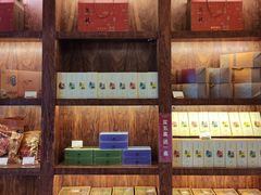 零售区-南宋胡记(杭州体育场路店)
