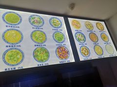 -兰边碗(鼓楼店)