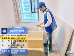 -中贸广场