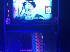 -欢乐迪派对潮K·KTV(华南城店)