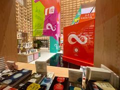 -上海书城(福州路店)
