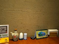 -千代武日本料理(爱建店)