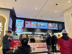 -肯德基(大兴火车站店)