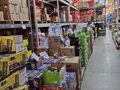 -福达坊批发城(汉阳黄金口总店)