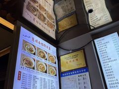 -慧娟面馆·餐厅(望江路店)