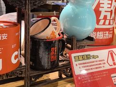 -陈学正酸梅汤(大学习巷店)