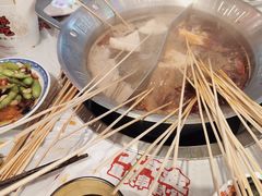 -大芊金重庆串串火锅(南京路店)