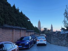 -崇圣寺三塔文化旅游区