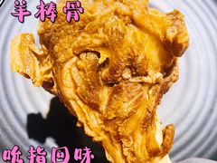 -沪小胖·小龙虾·蓝龙王(八佰伴店)