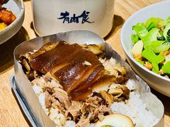 -有肉食·虎九闽菜(798艺术区店)
