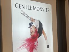 -GENTLE MONSTER(西安SKP店)