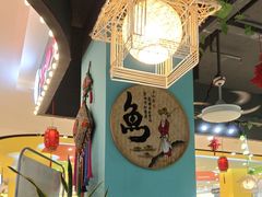 -云中鱼蒸汽石锅鱼(川沙百联店)