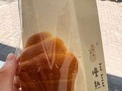 -慢熟面包店bud bread(孩儿巷店)