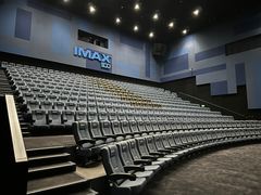 -博纳国际影城IMAX(中央大道店)