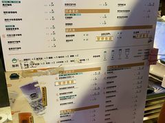 -放哈·甜醅子奶茶创造者(正宁路店)