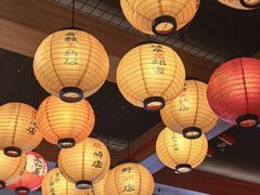 -寸屋拉面(凯德晶萃店)