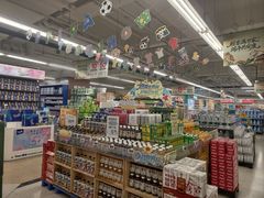 -华润万家(荔湾店)