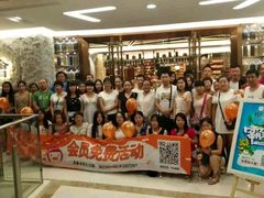 android_upload_pic-锦官会