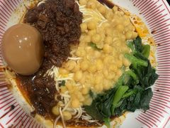 红碗豌杂面-遇见小面(东方宝泰店)