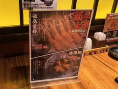 -千代武日本料理(哈西店)