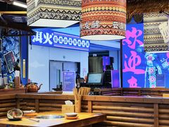 -洱火云南酸菜牛肉火锅(石景山当代商城店)