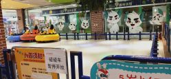 -波比一号儿童乐园(圣熙8号店)