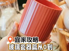 -宜家家居(高新商场店)