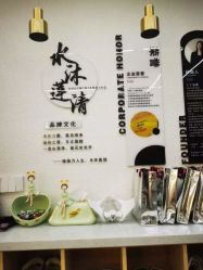 -水沐莲清瑜伽·普拉提