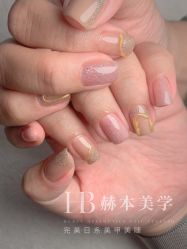 -赫本轻奢美颜中心