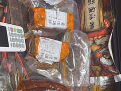 -嘉凌码头·重庆特产手工火锅底料(洪崖洞九楼店)