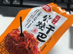 -邻几便利店(新城国际店)