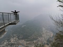 -北京乐谷