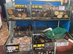 -北港方记海鲜楼·海景餐厅