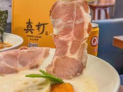-真打拉面·日式拉面新流派(体育西横街店)