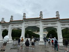 -台北故宫博物院