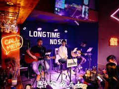 -好久不见网红乐队酒吧(鼓浪屿海底世界店)