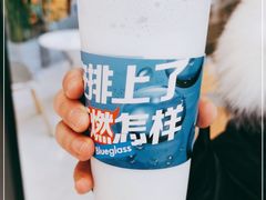 -Blueglass酸奶(财富购物中心店)